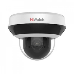 IP видеокамера HiWatch DS-I205M(D) Купольная, Уличная, Проводная, 2.8 ~ 12 мм, CMOS, 2 Мп ~ 1920×1080 Full HD