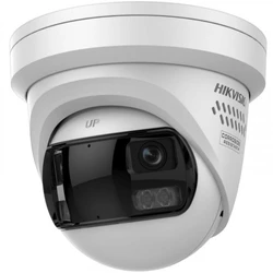 IP видеокамера Hikvision DS-2CD23127G3P-LIS2UY/SL Купольная, Уличная, Проводная, 2.8 мм, 1/2.5”, 12 Мп ~ 5200×2320