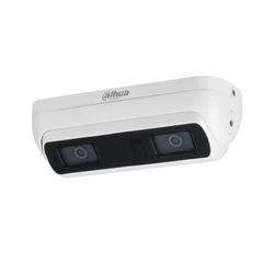 IP видеокамера Dahua DH-IPC-HDW8441X-3D Купольная, Уличная, Проводная, 2 мм, 1/2.8", 4 Мп ~ 2560×1440 Quad HD