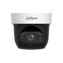 IP видеокамера Dahua DH-SD29204DB-GNY PTZ-поворотная, Уличная, Проводная, 2.8 ~ 12 мм, 1/2.8", 2 Мп ~ 1920×1080 Full HD