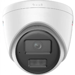 IP видеокамера Hikvision DS-I453L(D)(2.8mm) Купольная, Уличная, Проводная, 2.8 мм, 1/3", 4 Мп ~ 2560×1440 Quad HD