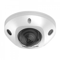 IP видеокамера Hikvision DS-2CD2543G2-I Купольная, Уличная, Проводная, 2.8 мм, 1/3", 4 Мп ~ 2688×1520