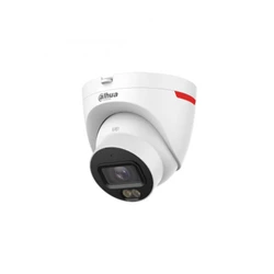 IP видеокамера Dahua DH-IPC-HDW2449T-S-PRO Купольная, Уличная, Проводная, 2.8 мм, 1/1.8ʺ, 4 Мп ~ 2688×1520