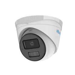 IP видеокамера HiLook IPC-T249HA-LU Купольная, Уличная, Проводная, 2.8/4 мм, 1/3", 4 Мп ~ 2560×1440 Quad HD
