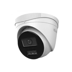 IP видеокамера HiLook IPC-T240HA-LU Купольная, Уличная, Проводная, 2.8 мм, 1/3", 4 Мп ~ 2560×1440 Quad HD