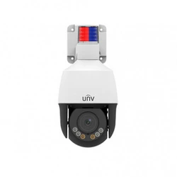 IP видеокамера UNIVIEW IPC675LFW-AX4DUPKC-VG PTZ-поворотная, Уличная, Проводная, 2.8 ~ 12 мм, 1/2.7", 5 Мп ~ 2880×1620