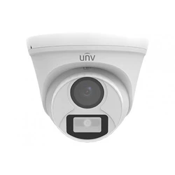 Аналоговая видеокамера UNIVIEW UAC-T112-F28-W