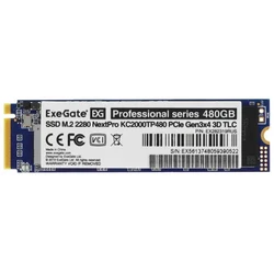 Жесткий диск ExeGate NextPro KC2000TP480 EX282319RUS SSD (твердотельные), 480 ГБ, M.2, PCIe