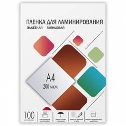 ГЕЛЕОС LPA4-200