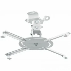 Аксессуар для проектора Holder PR-103-W