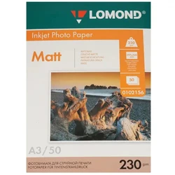 Бумага Lomond 0102156