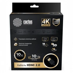 Кабель интерфейсный Cactus CS-HDMI.2-10 HDMI - HDMI