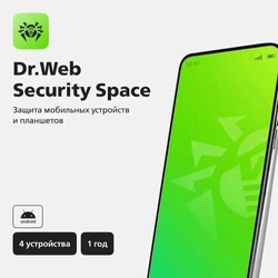 Антивирус Dr.Web Security Space (для мобильных устройств) на 12 м., 4 LHM-BK-12M-4-A3 (Первичная лицензия)