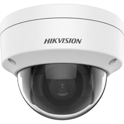 IP видеокамера Hikvision DS-2CD1143G0-I(C) DS-2CD1143G0-I(C) (2.8mm) Купольная, Уличная, Проводная, 2.8 мм, CMOS, 4 Мп ~ 2560×1440 Quad HD