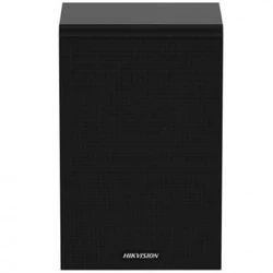 Hikvision DS-QAZ0110G1-S