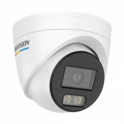 IP видеокамера Hikvision DS-2CD1347G3H-LIU DS-2CD1347G3H-LIU (2.8mm) Купольная, Уличная, Проводная, 2.8 мм, CMOS, 4 Мп ~ 2560×1440 Quad HD