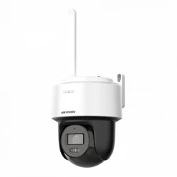 IP видеокамера Hikvision DS-2DE2C200IWG/W(W) (2.8mm) PTZ-поворотная, Уличная, WiFi + Ethernet, 2.8 мм, CMOS, 2 Мп ~ 1920×1080 Full HD