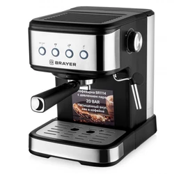 Кофемашина BRAYER Кофеварка 1114BR