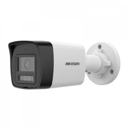 IP видеокамера Hikvision DS-2CD1041G2-LIUF (2.8mm) Цилиндрическая, Уличная, Проводная, 2.8 мм, CMOS, 4 Мп ~ 2560×1440 Quad HD