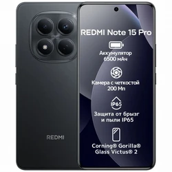 Смартфон Xiaomi Redmi Note 15 Pro 8/256GB Black 25100RA69G/469832 256 Гб, 8 Гб
