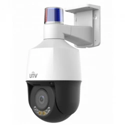 IP видеокамера UNV IPC6325LFW-AX5C-VG PTZ-поворотная, Уличная, Проводная, 2.7 ~ 13.5 мм, 1/2.8", 5 Мп ~ 2880×1620