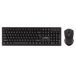 Клавиатура + мышь SmartBuy ONE SBC102KZ