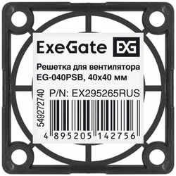 Система охлаждения ExeGate EX295265RUS Комплект крепления