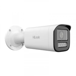 IP видеокамера HiLook IPC-B640HA-LZU (2.8 -12 мм) 311325230 Цилиндрическая, Уличная, Проводная, 2.8 ~ 12 мм, 1/3", 4 Мп ~ 2560×1440 Quad HD