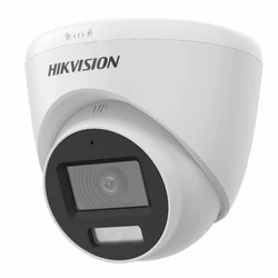 Аналоговая видеокамера Hikvision DS-2CE78D0T-LFS (2.8mm) 327800055