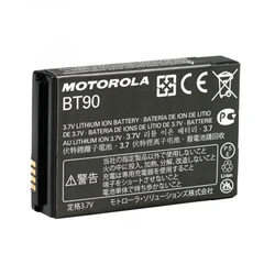 Аккумуляторы АКБ для радиостанций Motorola HKNN4013A HKNN4013A /BT90