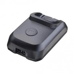 Зарядное устройство для радиостанции Motorola WPLN4226A