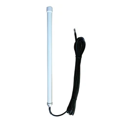 Опция для радиостанции Kenbotong Technology TQJ-400AG3 Антенна