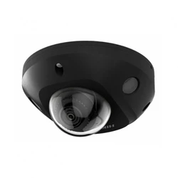 IP видеокамера Hikvision DS-2CD2543G2-IS Купольная, Уличная, Проводная, 2.8 мм, 1/3", 4 Мп ~ 2688×1520