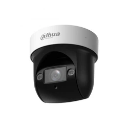 IP видеокамера Dahua DH-SD29404DB-GNY PTZ-поворотная, Уличная, Проводная, 2.8 ~ 12 мм, 1/2.8", 4 Мп ~ 2688×1520