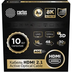 Кабель интерфейсный Cactus Кабель HDMI - HDMI, 30м, Cactus CS-HDMI-AOC-2.1-30 HDMI - HDMI
