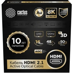 Кабель интерфейсный Cactus Кабель HDMI - HDMI, 50м, Cactus CS-HDMI-AOC-2.1-50 HDMI - HDMI