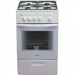 Плита ЛЫСЬВА ГП 400 МС СТ-2У