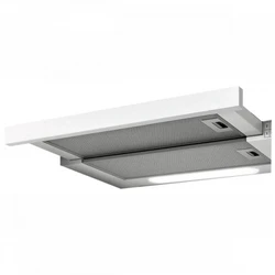 Вытяжка Elica Elite 14 Lux GRVTWH/A/60 PRF0116536B