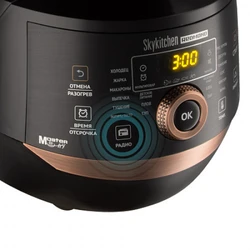 Мультиварка Redmond RMK-CB391S (1000 Вт, 5)