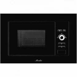 Микроволновая печь Monsher MMH 201 B