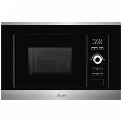 Микроволновая печь Monsher MMH 201 BX