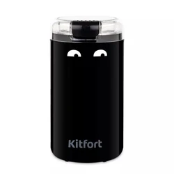 Кофемашина KITFORT КТ-7116