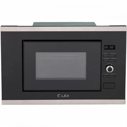 Микроволновая печь Posiflex CHGA100004