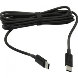 Кабель интерфейсный ACD Nexus 939C ACD-U939C-G2B2 USB Type C - USB Type C