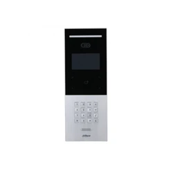 Панель доступа и вызова Dahua DHI-VTO6531F-S2