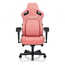 Компьютерное кресло AndaSeat Seat Kaiser 4 AD12YDDC-XLL-20-P-PV/C