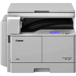 МФУ Canon imageRUNNER 2206 3030C001 А3, Лазерный, Монохромная