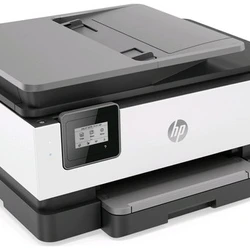 МФУ HP OfficeJet 8013 AiO 1KR70B А4, Струйный, Цветная