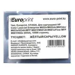 Опция для печатной техники Europrint Чип HP CF452A CF452A# Чип