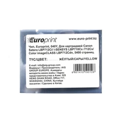 Опция для печатной техники Europrint 040Y Чип